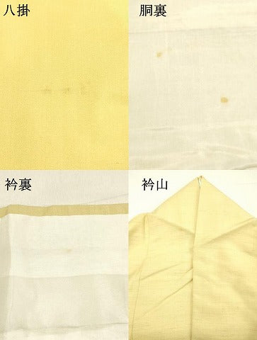 平和屋着物●上質な紬　蒸栗色　正絹　逸品　DAAS2106tw