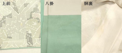 平和屋着物●本場大島紬 7マルキ 抽象文様 正絹 逸品 DAAS2123tw