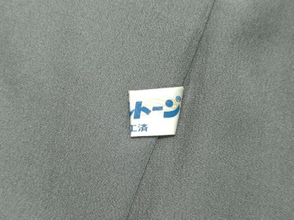 平和屋着物●本場染大島紬　訪問着　花鼓　傘　金彩　正絹　逸品　DAAS2158tw
