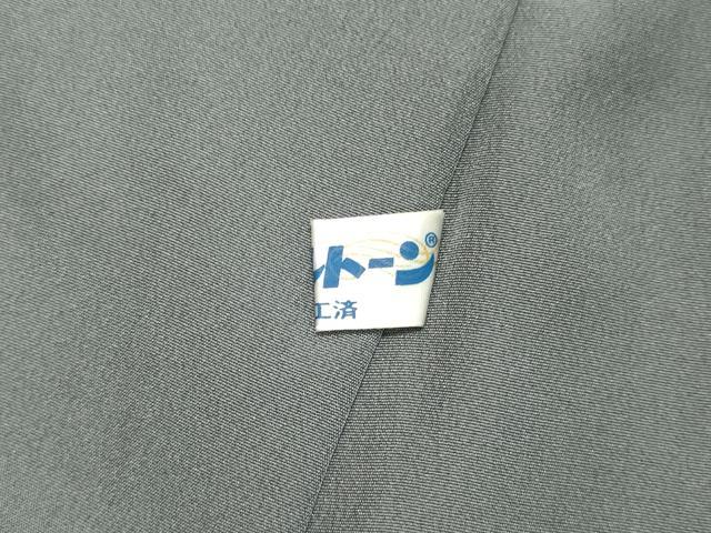 平和屋着物●本場染大島紬　訪問着　花鼓　傘　金彩　正絹　逸品　DAAS2158tw