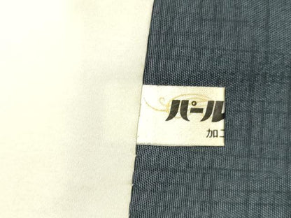 平和屋着物●本場縞大島紬 訪問着 薩摩染織 舞花間道 証紙付き 正絹 逸品 DAAS2159tw