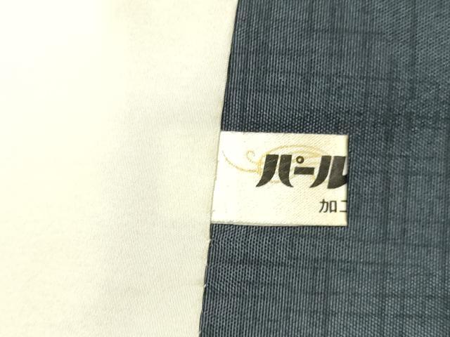 平和屋着物●本場縞大島紬 訪問着 薩摩染織 舞花間道 証紙付き 正絹 逸品 DAAS2159tw