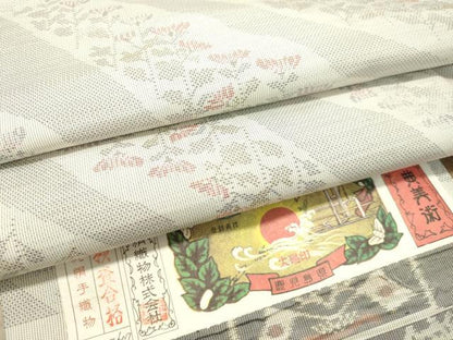 平和屋着物●本場大島紬　白大島　9マルキ　草花文　藤絹織物謹製　証紙付き　正絹　逸品　未使用　DAAS2160tw