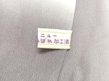 平和屋着物●本場大島紬　訪問着　御所車花文　さが美扱い　正絹　逸品　DAAS2181tw