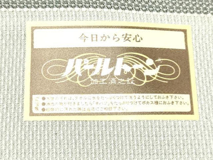 平和屋着物●男性 紬 アンサンブル 120亀甲 総詰め 反端付き 正絹 逸品 DAAS2183tw