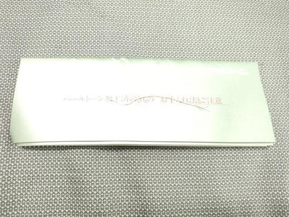 平和屋着物●男性 紬 アンサンブル 120亀甲 総詰め 反端付き 正絹 逸品 DAAS2183tw