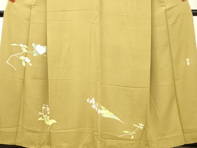 平和屋着物●十日町友禅作家 村松竜介 訪問着 枝花文 正絹 逸品 DAAS2187tw