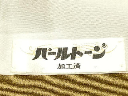 平和屋着物●十日町友禅作家 村松竜介 訪問着 枝花文 正絹 逸品 DAAS2187tw