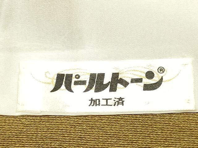 平和屋着物●十日町友禅作家 村松竜介 訪問着 枝花文 正絹 逸品 DAAS2187tw