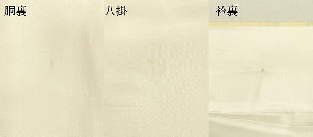 平和屋着物●上質な紬　抽象文様　正絹　逸品　DAAS2204tw