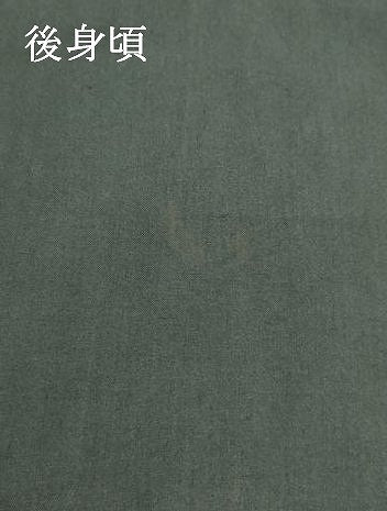 平和屋着物●男性　本場大島紬　豆がら茶色　正絹　逸品　DAAS2209tw