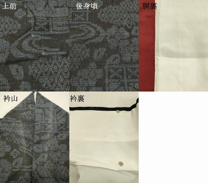 平和屋着物●結城紬 100亀甲 流水草花文 正絹 逸品 DAAS2244tw