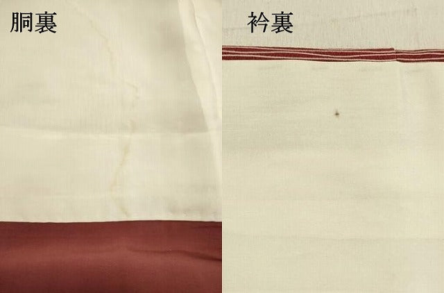 平和屋着物●人間国宝　小宮康孝　江戸小紋　立涌文　正絹　逸品　DAAS2249tw
