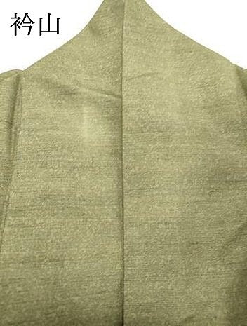 平和屋着物●訪問着 作家物 紬地 抽象文様 正絹 逸品 DAAS2300tw