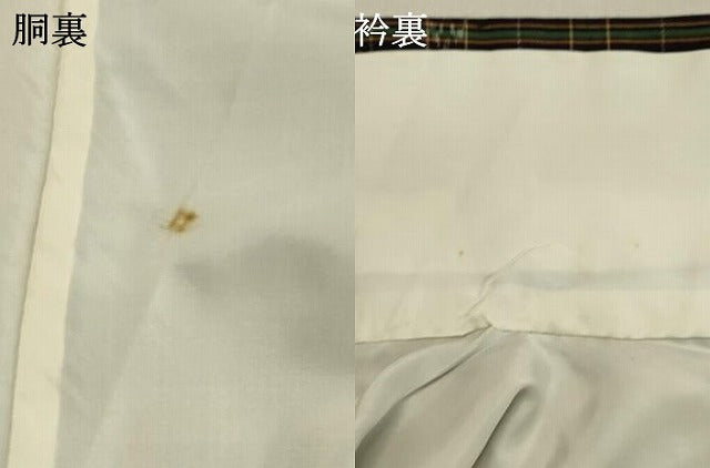平和屋着物●上質な紬 絣格子 正絹 逸品 DAAS2302tw