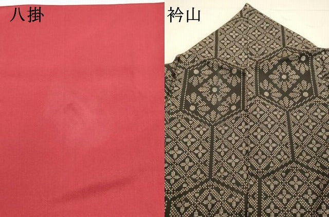 平和屋着物●本場大島紬 7マルキ 亀甲花文 正絹 逸品 DAAS2306tw