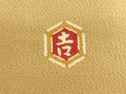 平和屋着物●和染紅型　栗山紅型　栗山吉三郎　訪問着　草葉文　鬼しぼ縮緬　正絹　逸品　DAAS2330tw