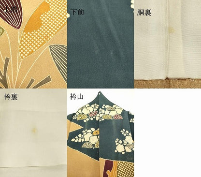 平和屋着物●和染紅型　栗山紅型　栗山吉三郎　訪問着　草葉文　鬼しぼ縮緬　正絹　逸品　DAAS2330tw