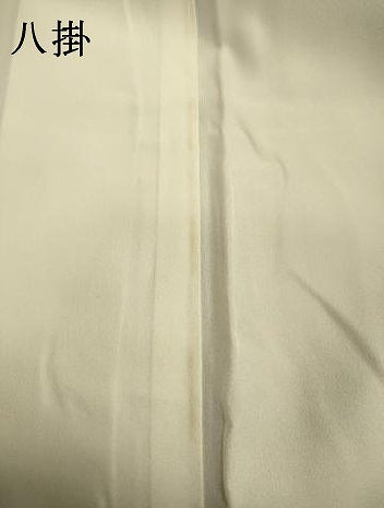 平和屋着物●本場染大島紬 抽象文様 正絹 逸品 DAAS2332tw