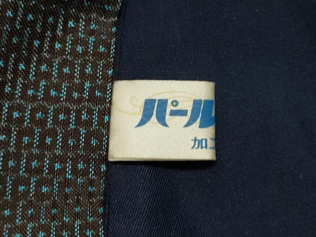 平和屋着物●男性　本場大島紬　100亀甲　総詰め　キングサイズ　正絹　逸品　未使用　DAAS2358tw