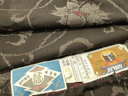 平和屋着物●本場大島紬 7マルキ 古代染色純泥染 花唐草文 岡江文義作 証紙付き 正絹 逸品 DAAS2390tw