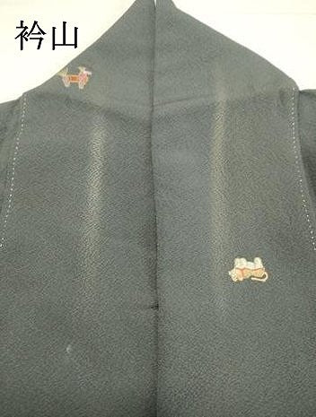 平和屋着物●上質な小紋　総刺繍　干支　金彩　正絹　逸品　DAAS2414tw