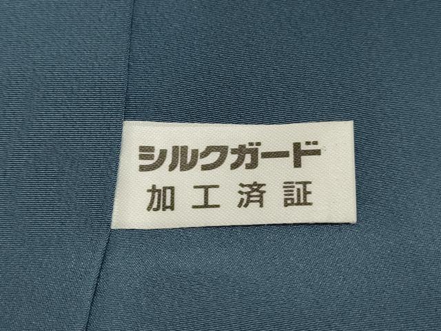 平和屋着物●本場染大島紬 草花文 正絹 逸品 DAAS2416tw