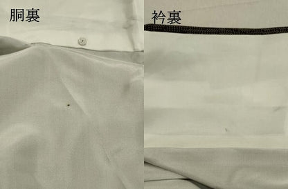 平和屋着物●本場大島紬 9マルキ 抽象文様 正絹 逸品 DAAS2494tw