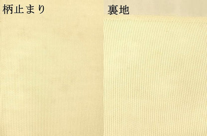 平和屋着物＊夏物 六通柄袋帯 草花文 銀糸 正絹 逸品 DAAS2539cm