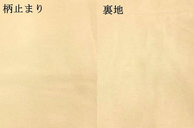 平和屋着物＊夏物　六通柄　本袋帯　南天文　銀糸　正絹　逸品　DAAS2554cm