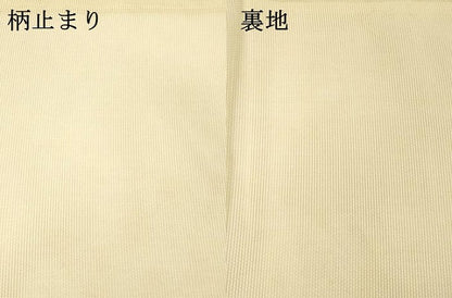 平和屋着物＊夏物 六通柄袋帯 流水楓文 銀糸 正絹 逸品 DAAS2580cm