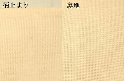 平和屋着物＊夏物　六通柄袋帯　流水楓文　銀糸　正絹　逸品　DAAS2589cm