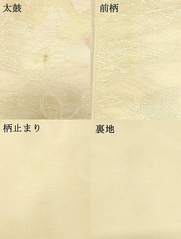 平和屋着物＊夏物　六通柄袋帯　舞花文　金銀糸　正絹　逸品　DAAS2604cm