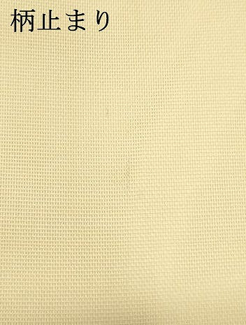 平和屋着物＊夏物 六通柄袋帯 立波文 銀糸 正絹 逸品 DAAS2613cm