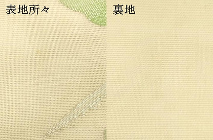 平和屋着物＊夏物 六通柄袋帯 草花文 銀糸 正絹 逸品 DAAS2664cm