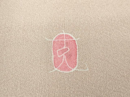 平和屋着物●本加賀友禅作家 南克治 訪問着 枝花文 暈し染め 正絹 逸品 DAAS3019ps