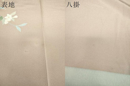 平和屋着物●本加賀友禅作家 南克治 訪問着 枝花文 暈し染め 正絹 逸品 DAAS3019ps