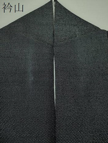 平和屋着物●本塩沢　180亀甲　よろけ縞　黒地　正絹　逸品　DAAS3031ps