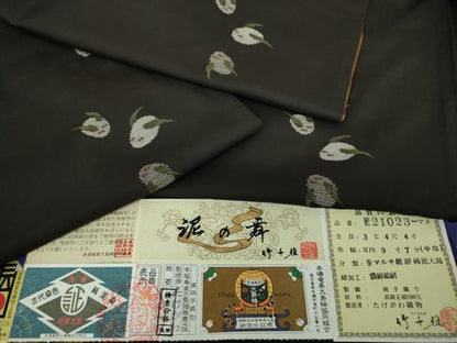 平和屋着物●本場大島紬　9マルキ　総絣　地空　古代染色純泥染　泥の舞　雪兎　竹千雅　たけがわ織物謹製　証紙付き　逸品　DAAS3046ps
