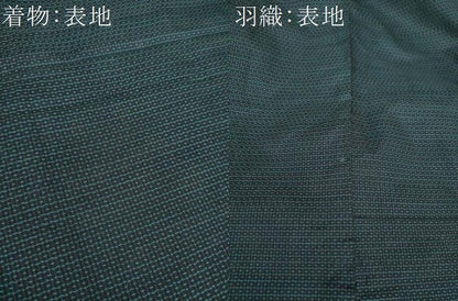 平和屋着物●男性　本場大島紬　アンサンブル　長羽織　　正絹　逸品　DAAS3073ps