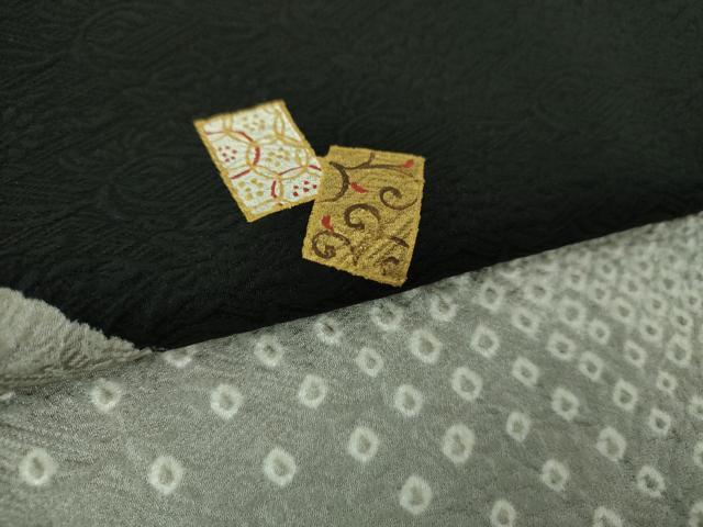 平和屋着物●ジャパンオートクチュール　渡辺雪三郎　訪問着　絞り　松皮菱　色紙重ね花文　金彩　正絹　逸品　DAAS3110ps