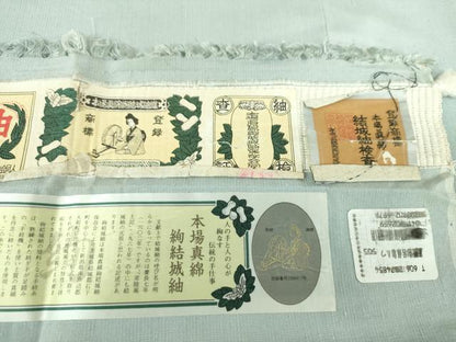 平和屋着物●本場眞綿絢結城紬　色無地　青磁鼠色　証紙付き　正絹　逸品　DAAS3140ps