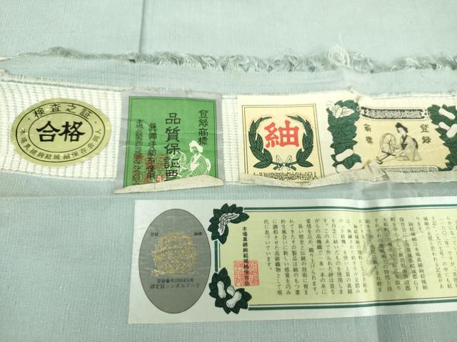 平和屋着物●本場眞綿絢結城紬　色無地　青磁鼠色　証紙付き　正絹　逸品　DAAS3140ps