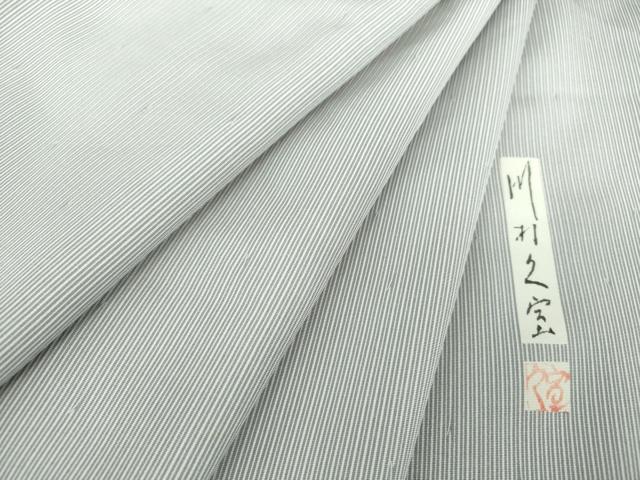 平和屋着物●江戸小紋 作家物 万筋 白色×灰青色 正絹 逸品 DAAS3142ps