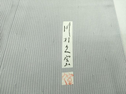 平和屋着物●江戸小紋 作家物 万筋 白色×灰青色 正絹 逸品 DAAS3142ps