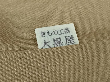 平和屋着物●訪問着 刺繍 草葉丸文 金彩 正絹 逸品 DAAS3168ps