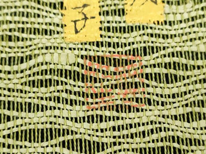 平和屋着物▽太鼓柄袋帯 作家物 スリーシーズン帯 春 夏 秋 櫛織り 手描き 路面電車 正絹 逸品 未使用 DAAS3179ps