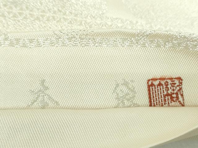 平和屋着物●六通柄 本袋帯 作家物 雪輪重ね 銀糸 正絹 逸品 DAAS3191ps