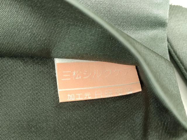 平和屋着物●六通柄袋帯　唐織　横段花文　金糸　正絹　逸品　DAAS3216ps