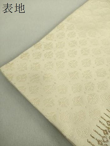 平和屋着物●六通柄袋帯 花間道 金糸 正絹 逸品 DAAS3228ps
